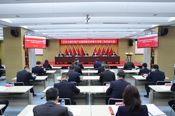 1685427059831017764.jpg 微信图片_20230530135041.jpg