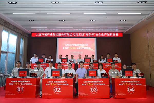 1689244433470034085.jpg 02拓宽渠道 加强人才培养.jpg