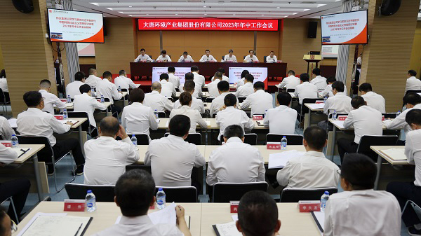 1689961668202045360.jpg 微信图片_20230721174150.jpg