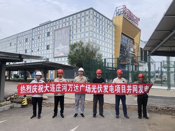 1690817439087061235.jpg 微信图片_20230731152734.jpg