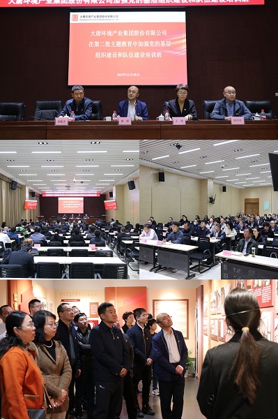 1700896122730086629.jpg 微信图片_20231125150622.jpg