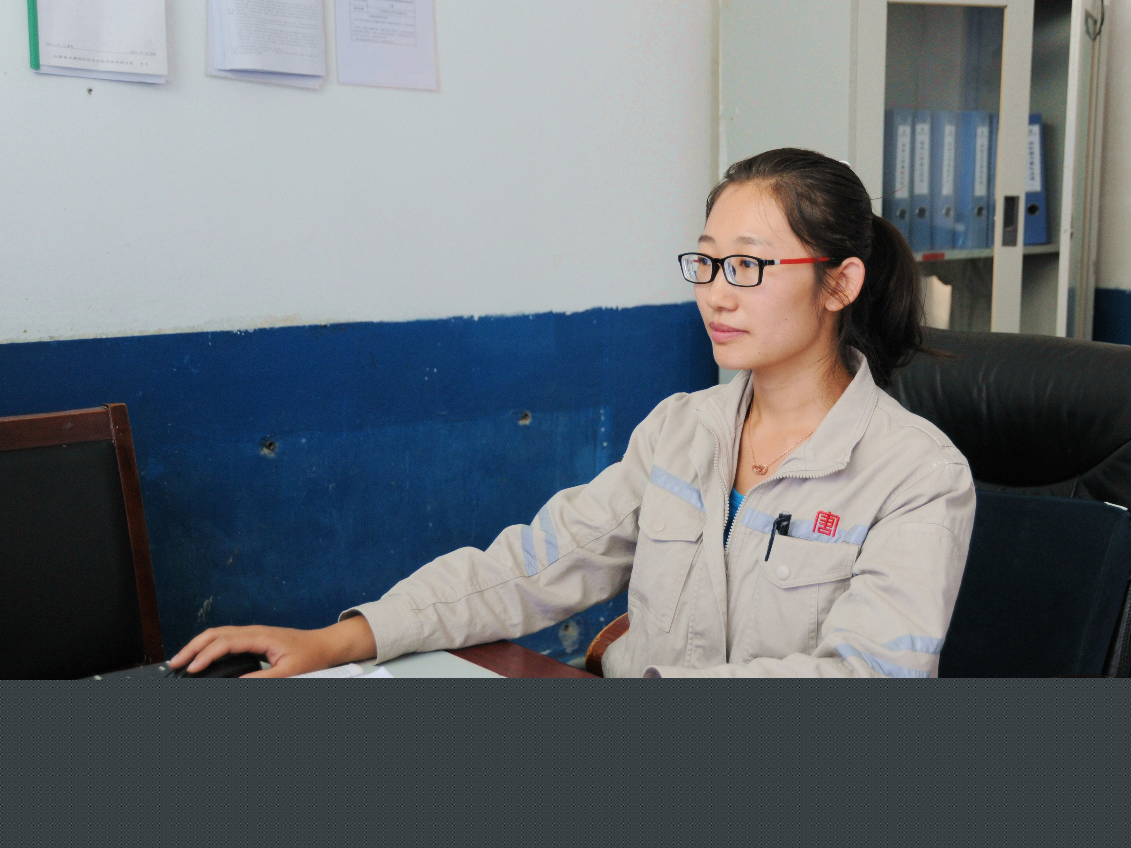 【集团巾帼建功标兵】呼和浩特铝电公司  李东霞.jpg