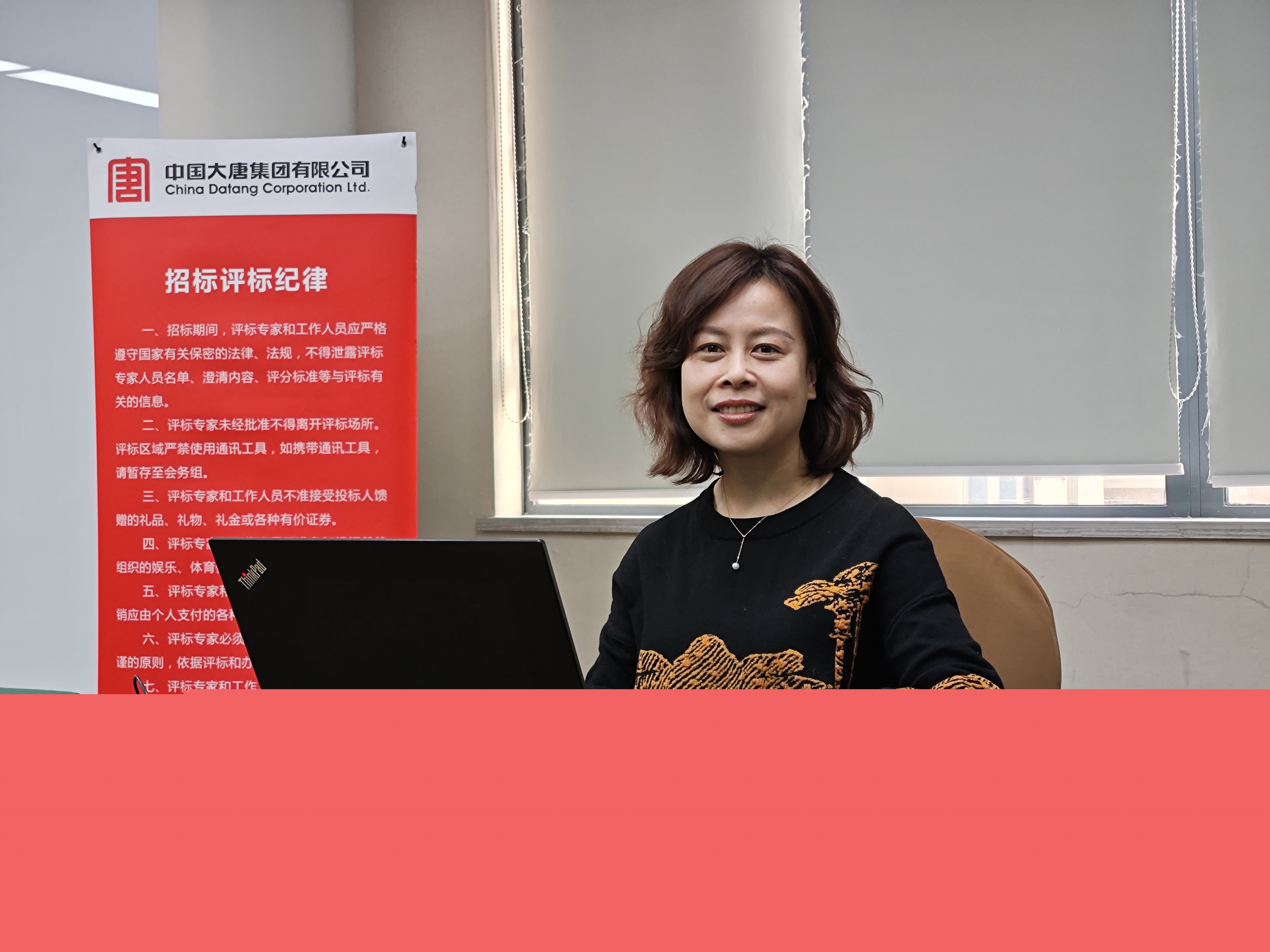 1717462572456052534.jpg 在评标现场.jpg